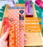 پک لوسیون وعطرخال خالی