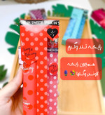 پک لوسیون وعطرخال خالی
