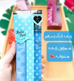 پک لوسیون وعطرخال خالی