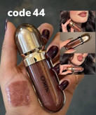 لیپ گلاس قهوه ای کیکو Kiko Milano کد 44 (های کپی)